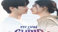 My Man Is Cupid 2023 Kore 12.Bölüm Türkçe Altyazılı izle
